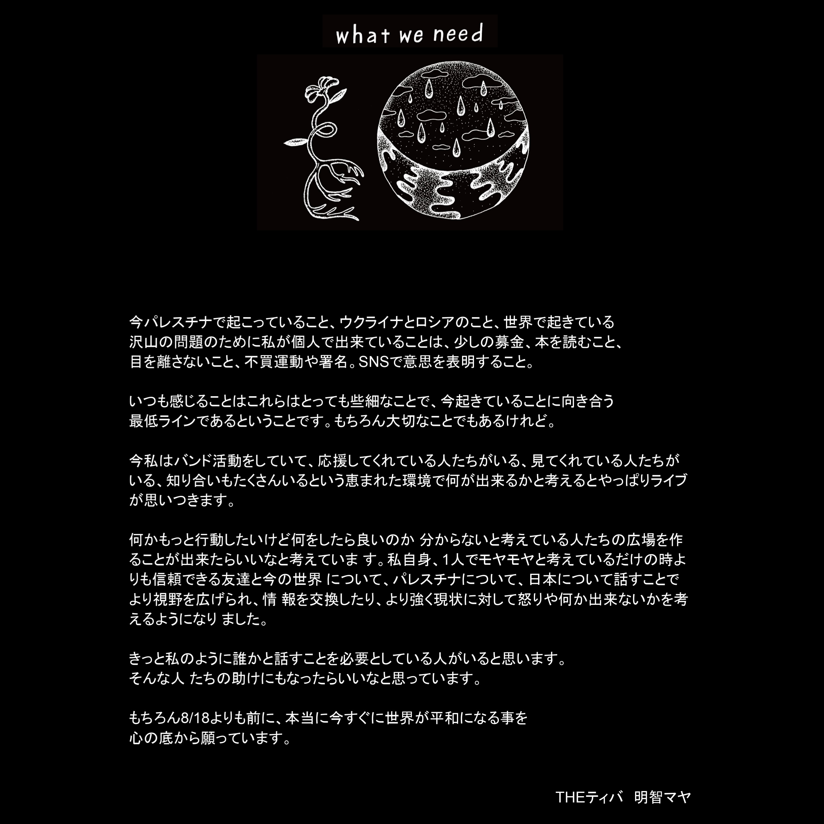 ネイビー 雨のアムステルダム 火曜サスペンス劇場 空手バカ一代 LP 傘 晴雨兼用 逆さに開く2重傘 circus サーカス 長傘 二重傘